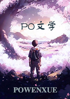 入木三分甜（青梅竹马 1V1h）